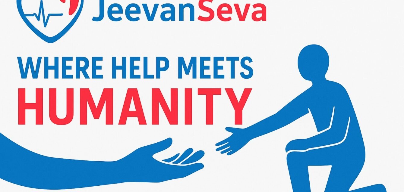 jeevan seva jeevan seva